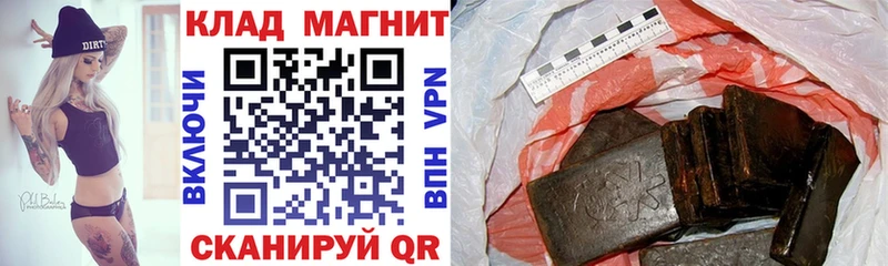 Наркотические вещества Снежногорск COCAIN Мефедрон Марихуана