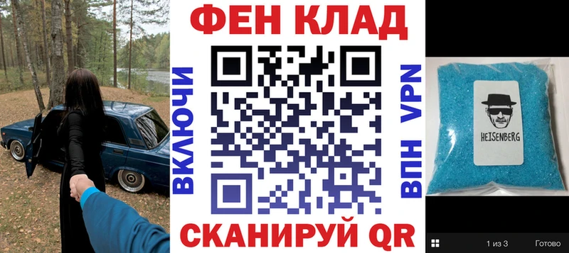 блэк спрут ССЫЛКА  Снежногорск  Amphetamine 98%  где можно купить  