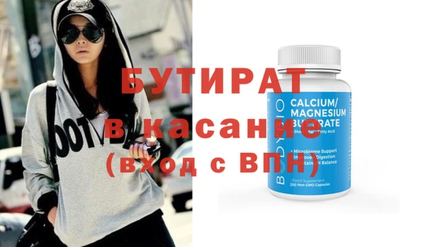 ешки Алексеевка