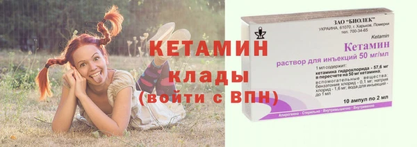 ешки Алексеевка