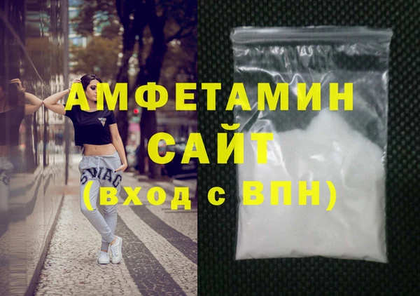 ешки Алексеевка