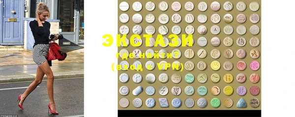 ешки Алексеевка