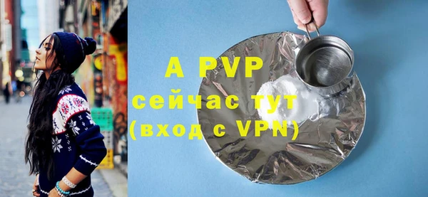ешки Алексеевка