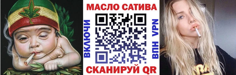 Дистиллят ТГК Wax  Снежногорск 